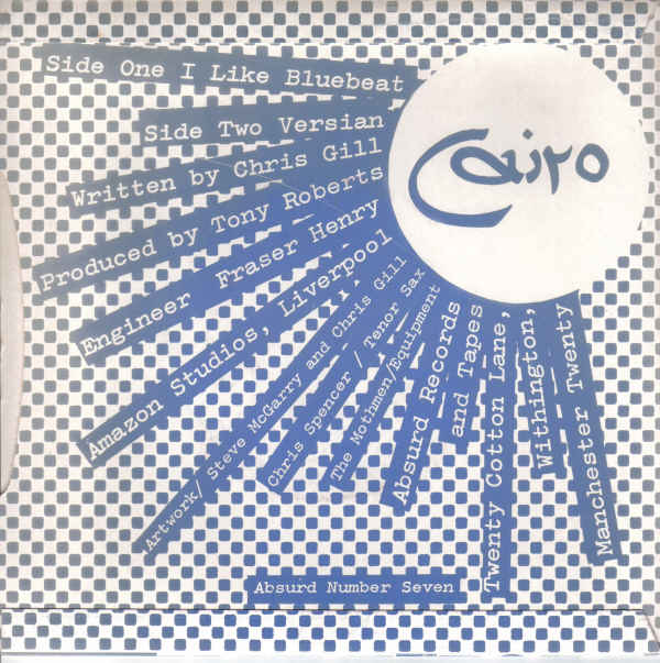 Die or D.I.Y.? Various Artists "The Instant Absurd Records