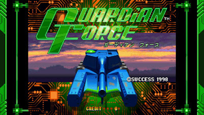 Guardian Force  Saturn Tribute Game Screenshot 1