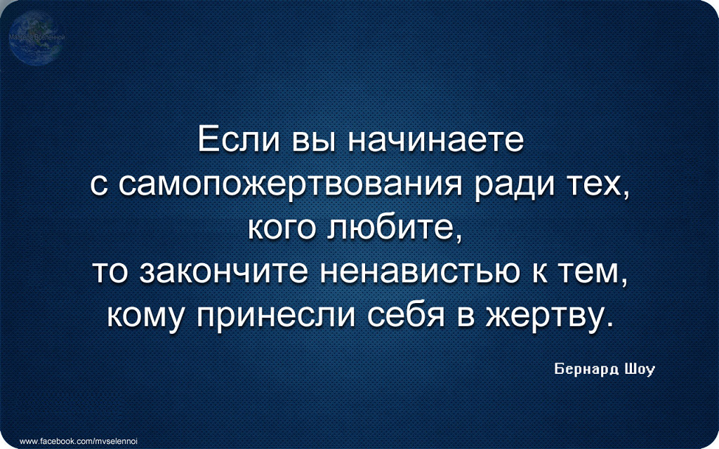 Очень часто люди занимаясь каким либо делом бессознательно рисуют на находящейся у них под рукой