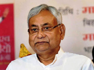 कल से शुरु होगी JDU कार्यकारिणी की बैठक, पटना में जुटेंगे कई राज्यों के नेता कल से शुरु होगी JDU कार्यकारिणी की बैठक, पटना में जुटेंगे कई राज्यों के नेता