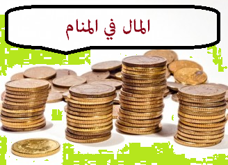  تحميل كتاب لانك الله مجانا Capture