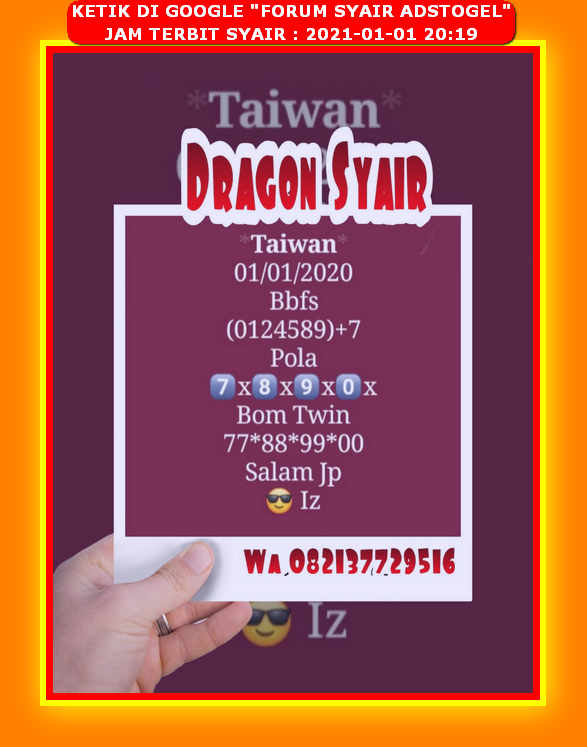 Syair Mbah Gugel Hk 1 Januari 2021