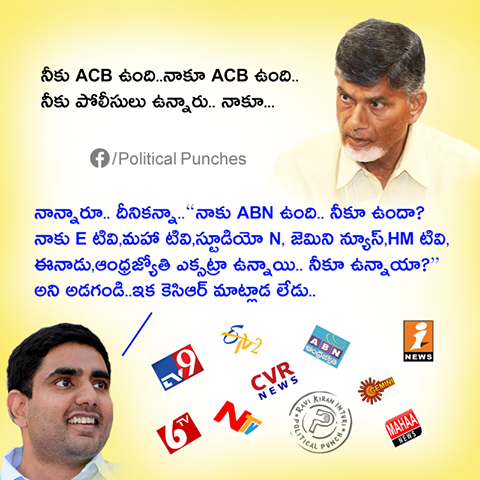 Image result for vote for note case in telangana