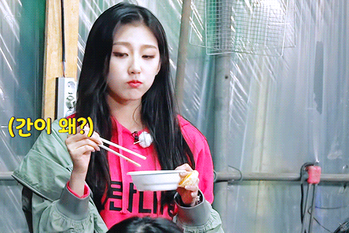 러블리즈 럽다6 마지막회 움짤