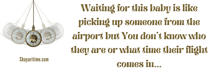 waiting quotes