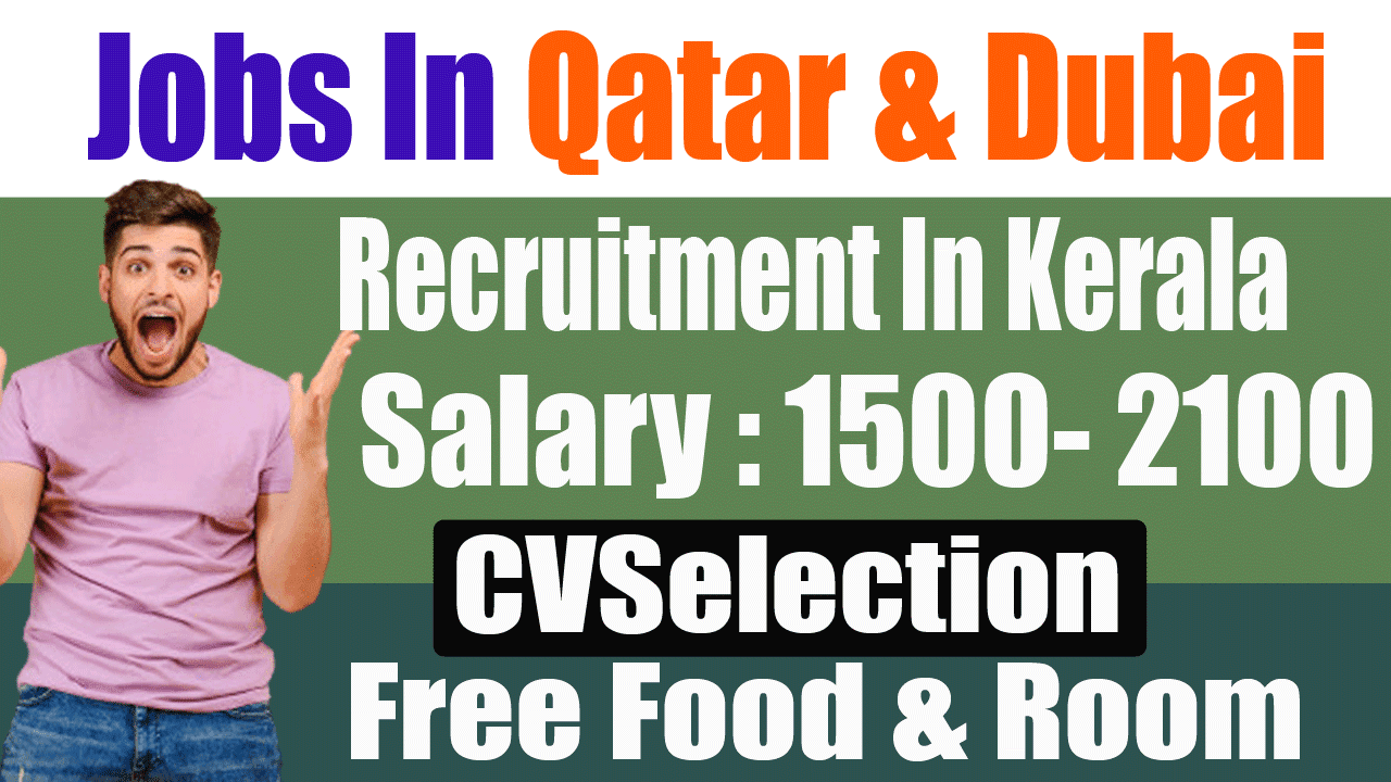 New Job Vacancy In Dubai & Qatar 2021 - Gulf Job Vacancy