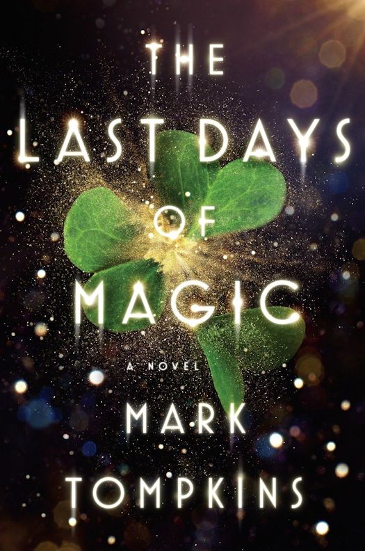 2016 Debut Author Challenge - March Debuts