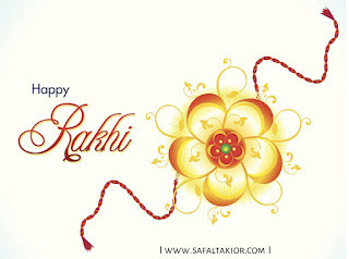80 Happy Raksha bandhan Images, Photo, Wishes Pics 2021 | happy rakhi images | happy raksha bandhan wishes in hindi