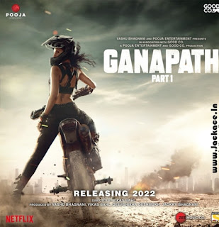 Ganapath First Look Poster 2