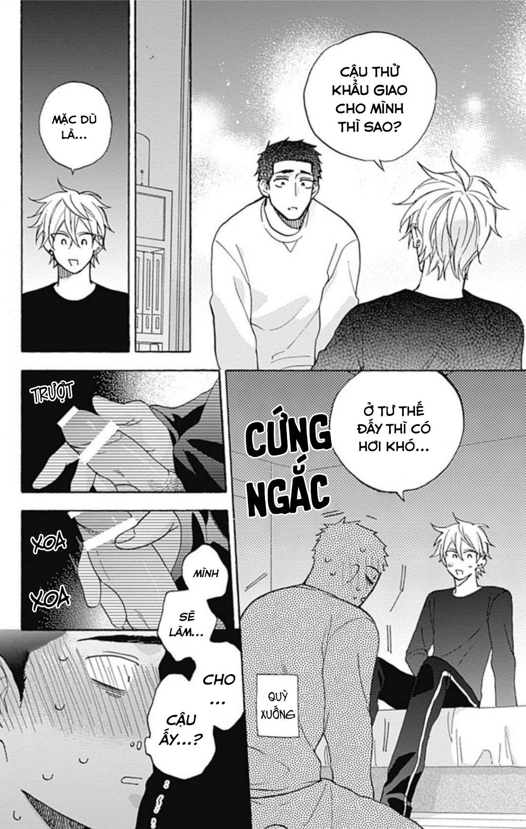 Đọc truyện Tan Chảy Trong Đêm - Chapter 3
