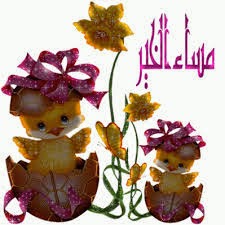 images%2B(5)