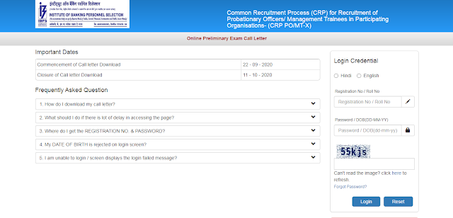 IBPS  PO Probationary Officer / Management Trainee  Admit Card 2020