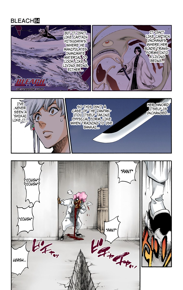 Image result for hisagi shuuhei can't fear your own world  bankai