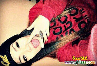 صور بنات كول اجمل صور للفيس بوك