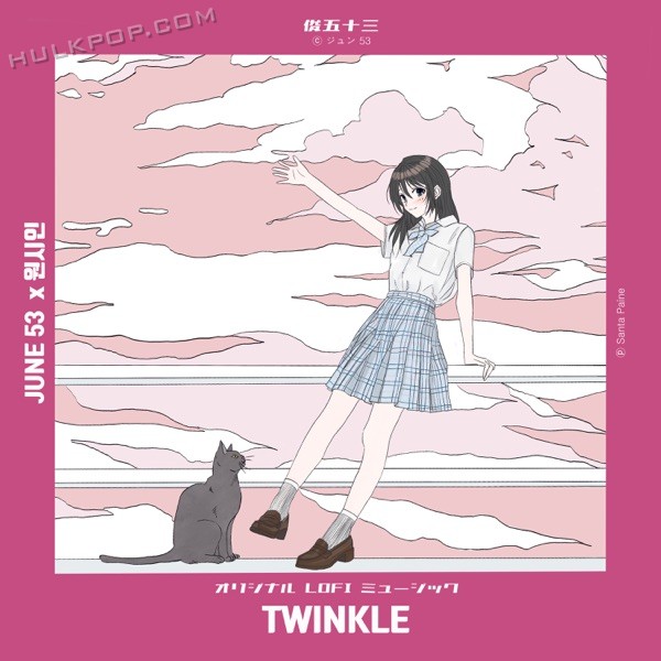 JUNE 53 & Wonsiin – Twinkle – Single