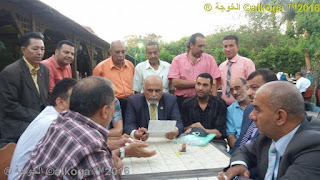 وزارة التربية والتعليم,مديرية التربية والتعليم بالمنوفية , ادارة بركة السبع التعليمية, الحسينى محمد , الخوجة,مبادرة الخوجة,alkoga initiative ,alkoga,alkhoja,education,egypt وزارة التربية والتعليم,مديرية التربية والتعليم بالمنوفية , ادارة بركة السبع التعليمية, الحسينى محمد , الخوجة,مبادرة الخوجة,alkoga initiative ,alkoga,alkhoja,education,egypt