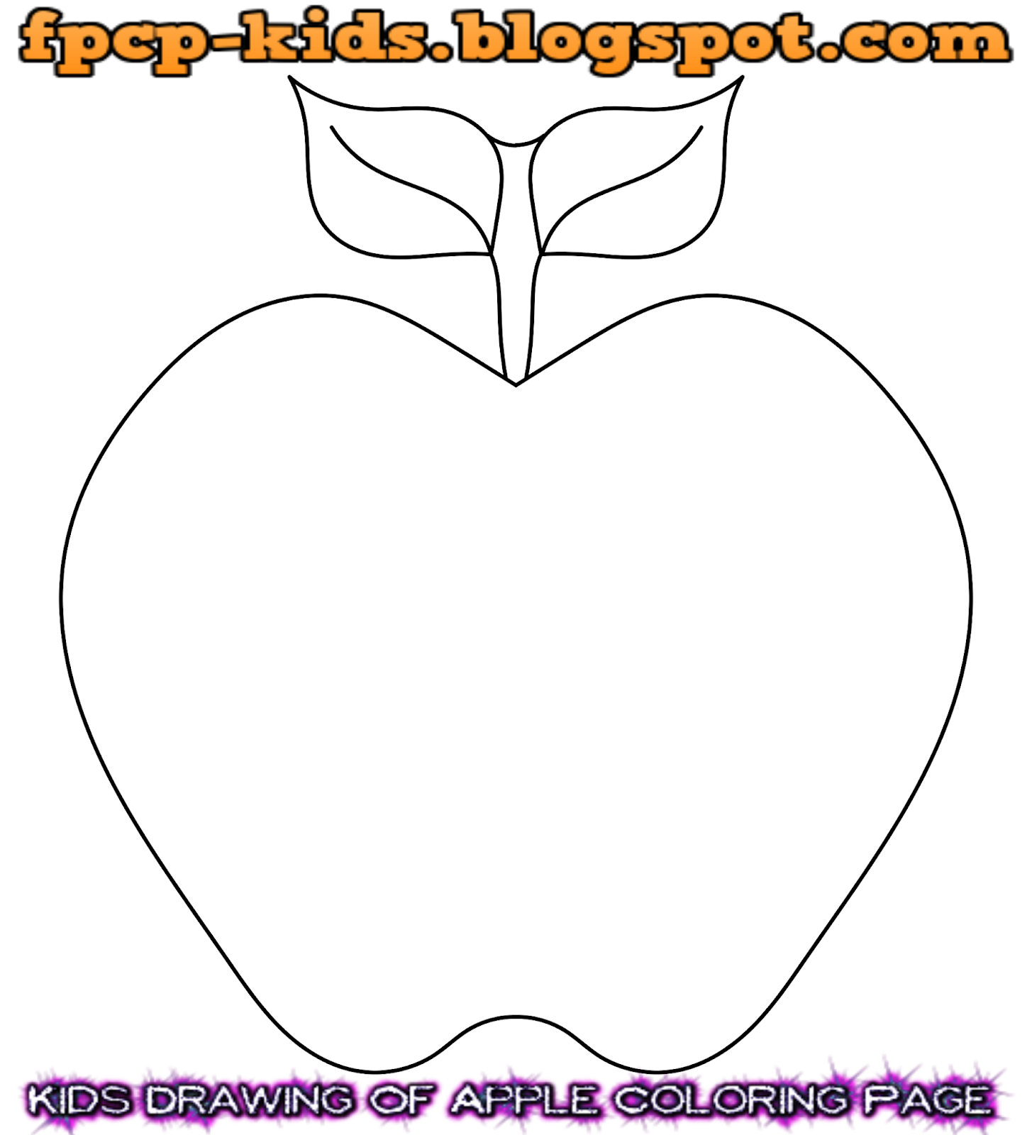 Симметричное яблоко