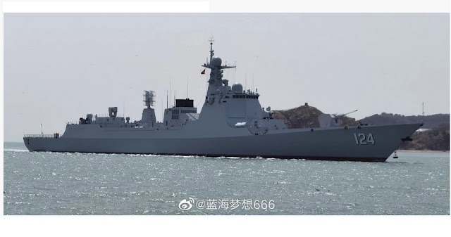 Kapal perusak Kaifeng type 052D