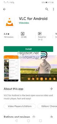 تحميل برنامج في ال سي للكمبيوتر تحميل برنامج في ال سي للكمبيوتر