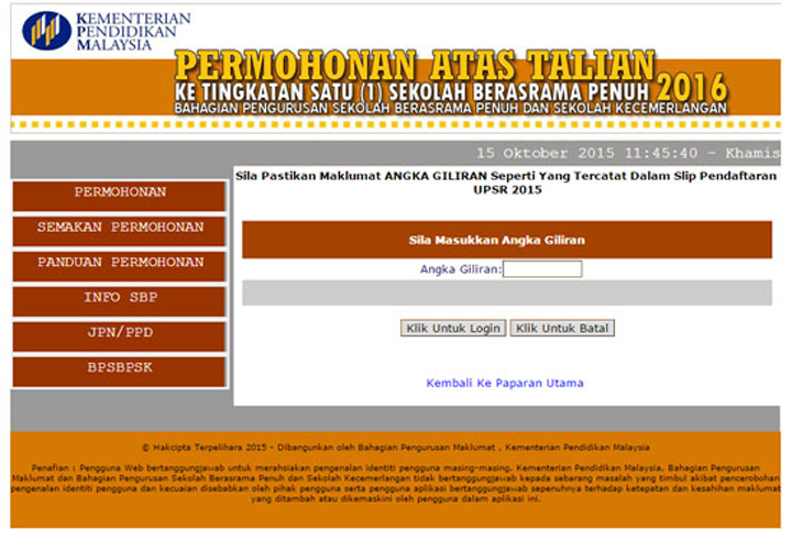 Permohonan Online Tingkatan 1 Sekolah Berasrama Penuh (SBP 