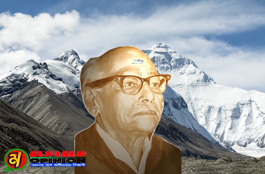 Comrade Mani Singh ❑ Revolutionary leftist politician