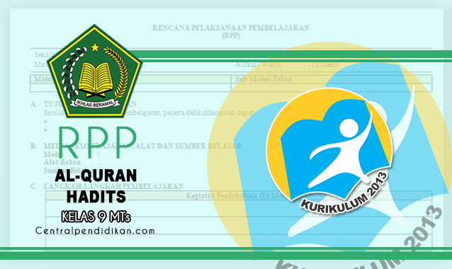 RPP 1 Lembar Al Quran Hadits Kelas 9 MTs Edisi Revisi 2021/2022