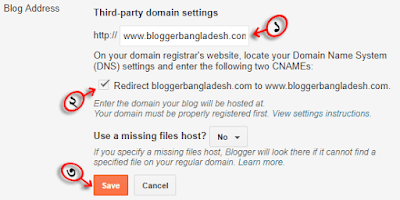 কিভাবে BlogSpot ব্লগে Custom Domain সেটআপ করতে হয়?