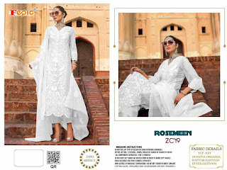 Fepic pakistani Suits hit Design wholesale price