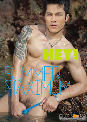 HEY magazine summer maximum
