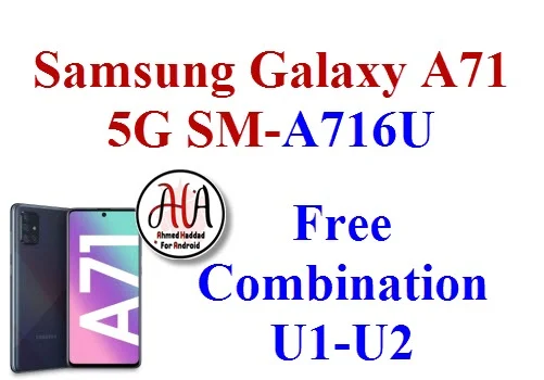 A716U Combination GU rom U1-U2-U3 كومبنيشن روم -