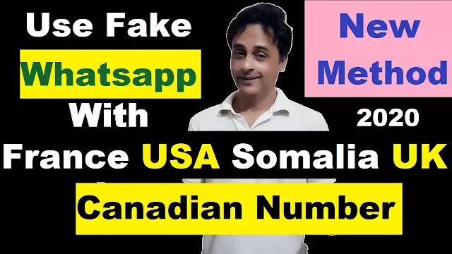 Get free France Somalia USA UK Canadian virtual number for whatsapp 2020