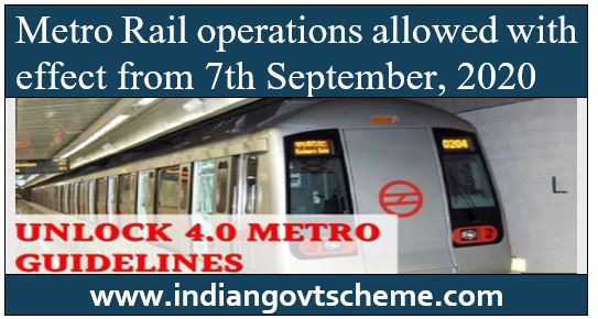 Metro Rail operations