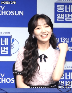 오늘 작정하고 나온 러블리즈 수정
