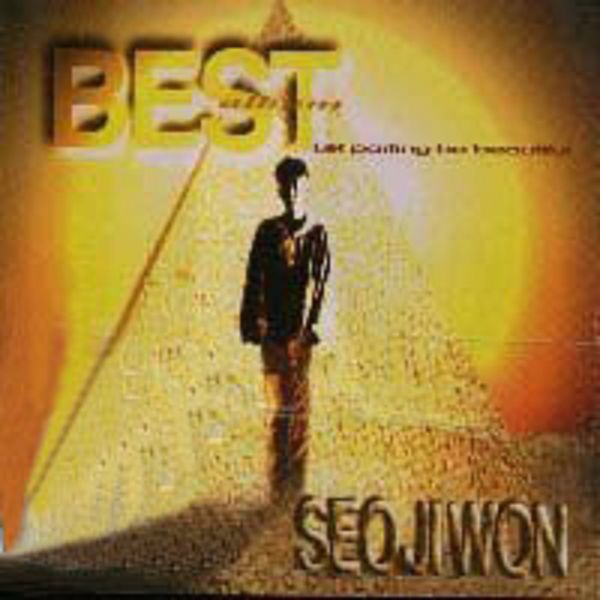 Seo Ji Won – Seo Ji Won Best