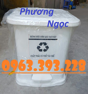 Thùng đựng rác thải y tế 25L, thùng rác y tế đạp chân 25L, thùng rác nhựa 476b588455eab3b4eafb