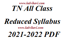 TN All Class Reduced Syllabus 2021-2022 PDF Download