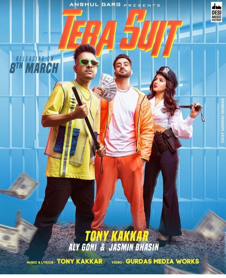 dika dika dum dum song dika dika dum dum song