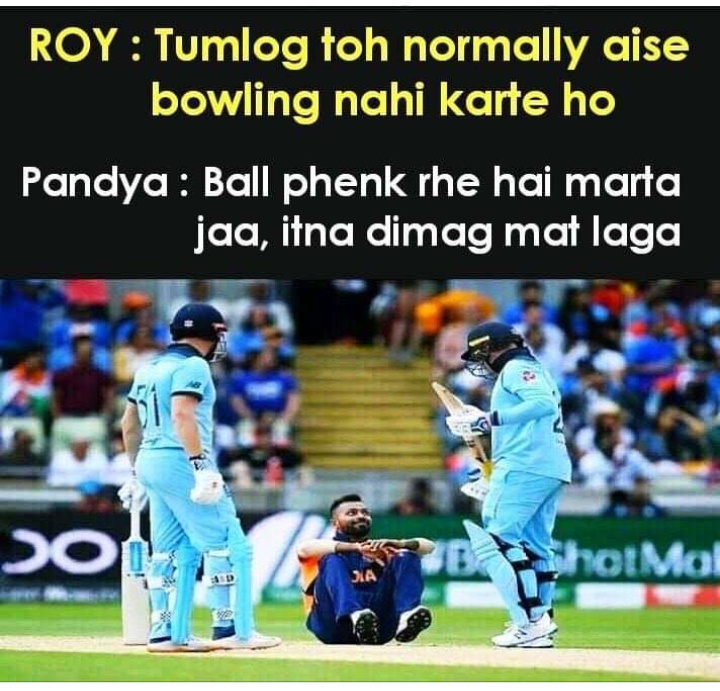 Cricket Jokes Sports Jokes Non Veg Jokes