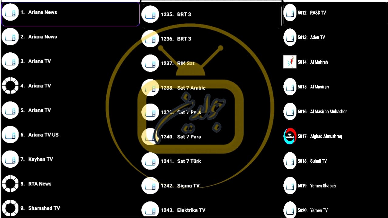 تطبيق جولدين لايف لمشاهدة اكثر من ٥٠٠٠ قناة تلفزيونية وافلام ومسلسلات مجانا-Golden live