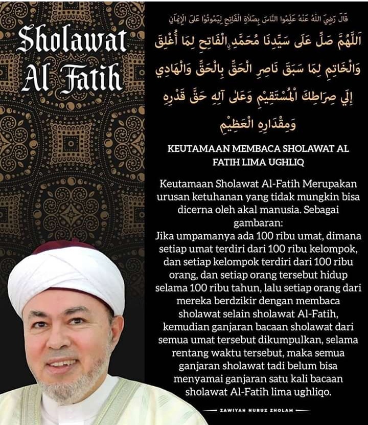 Keutamaan Sholawat Al Fatih Hu