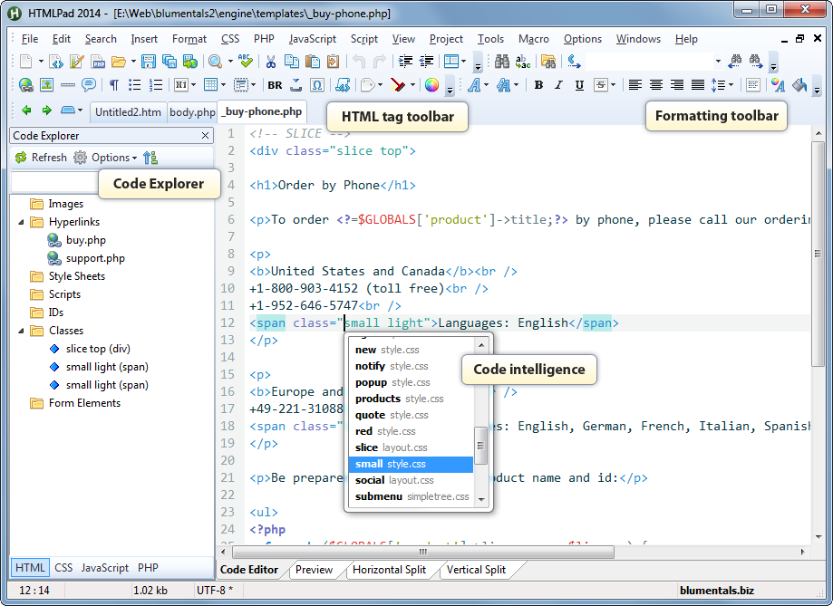 Редактировать css. Редактор кода html. Текстовый редактор для html. Html редактор программа. Текстовые html редакторы.