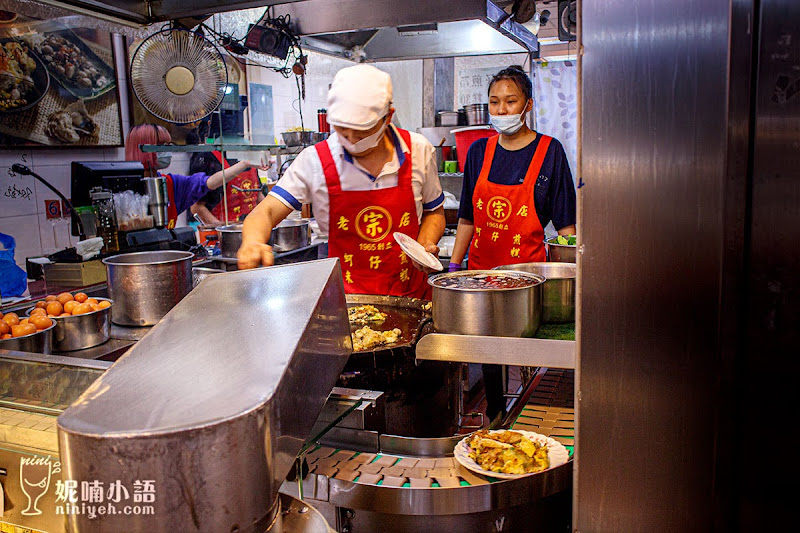【寧夏夜市美食】圓環邊蚵仔煎。料多實在!根本是蚵仔專賣店 【寧夏夜市美食】圓環邊蚵仔煎。料多實在!根本是蚵仔專賣店