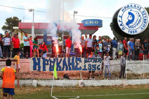 Αποτέλεσμα εικόνας για ηρακλης αστακου