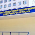 Бойцы в госпитале нуждаются в помощи