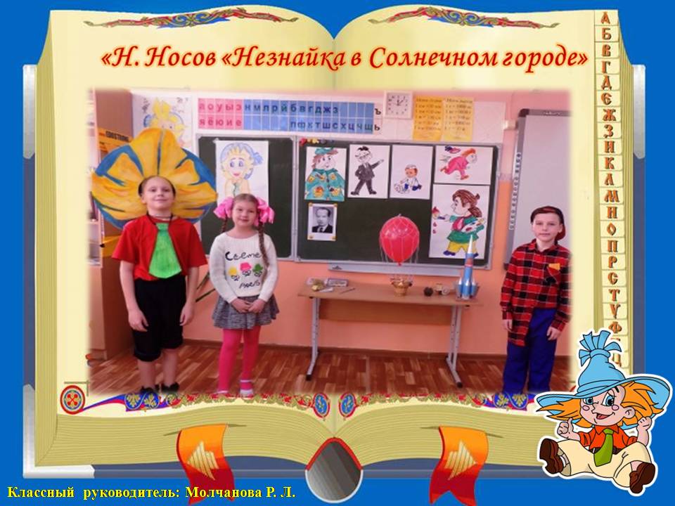 Стендовая защита проекта как оформить 