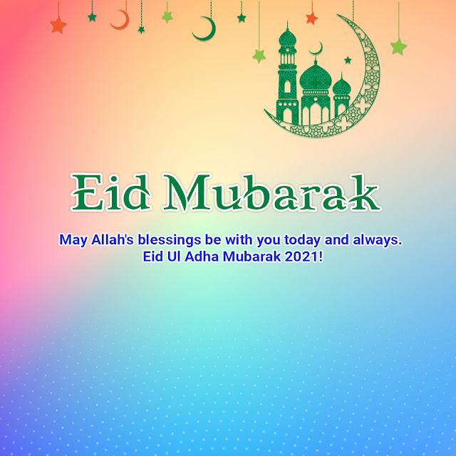 Eid Mubarak HD Image 2021 Free Download - Eid al-Adha Image 2021