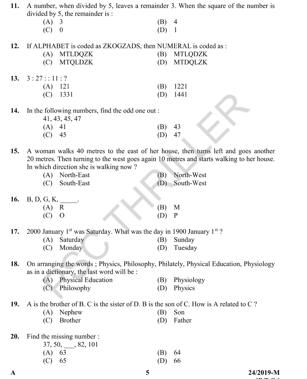 University Assistant Question Paper with Answer Key (24/2019