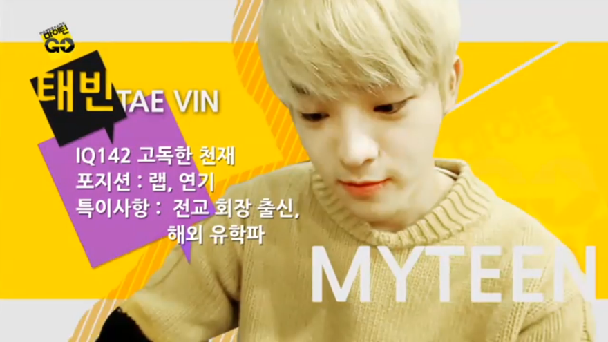 머리 좋다고 알려진 아이돌들.jpg | 인스티즈