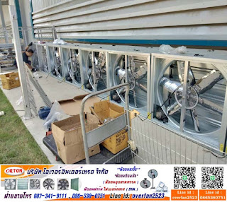 %25E0%25B8%259A%25E0%25B8%25A3%25E0%25B8%25B4%25E0%25B8%25A9%25E0%25B8%25B1%25E0%25B8%2597%25E0%25B8%259E%25E0%25B8%25B1%25E0%25B8%2594%25E0%25B8%25A5%25E0%25B8%25A1%25E0%25B8%25AA%25E0%25B9%2581%25E0%25B8%2595%25E0%25B8%2599%25E0%25B9%2580%25E0%25B8%25A5%25E0%25B8%25AA