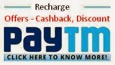 Free Rs. 25 PayTm Wallet Balance